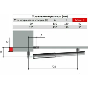 Комплект автоматики для двухстворчатых распашных ворот на основе привода А3000А (блок управления ZF1N, радиоуправление с фиксированным кодом) CAME A3000A KIT (КАМЕ) Комплект автоматики для двухстворчатых распашных ворот на основе привода А3000А (блок управления ZF1N, радиоуправление с фиксированным кодом) CAME A3000A KIT (КАМЕ)