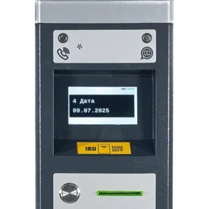 Стойка парковочная въездная CVS CAME CVS-EN00100000 (КАМЕ) Стойка парковочная въездная CVS CAME CVS-EN00100000 (КАМЕ)