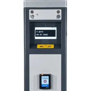 Стойка парковочная выездная CVS-EX CAME CVS-EX00100000 (КАМЕ) Стойка парковочная выездная CVS-EX CAME CVS-EX00100000 (КАМЕ)